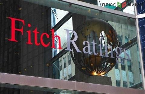 Fitch понизил рейтинг США до негативного