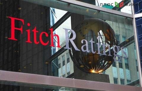 Fitch понизил рейтинг США до негативного