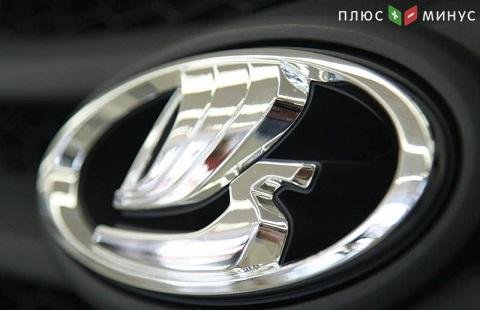 У АвтоВАЗа в июле вырос уровень продаж У АвтоВАЗа в июле вырос уровень продаж
