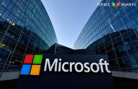 Microsoft выплатил белым хакерам 13,7 млн долларов Microsoft выплатил белым хакерам 13,7 млн долларов