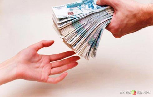 Россия привлекла триллион рублей инвестиций