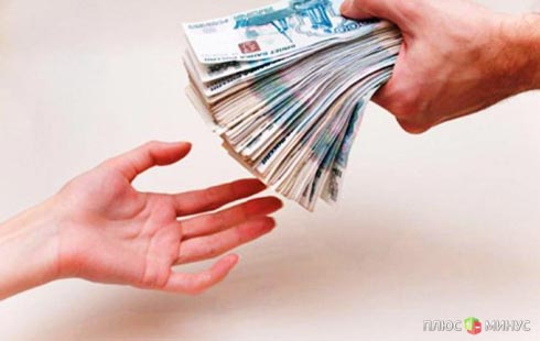 Россия привлекла триллион рублей инвестиций Россия привлекла триллион рублей инвестиций