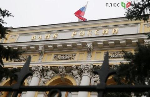 Принятые ЦБ РФ меры для банков искажают реальную картину их кредитоспособности
