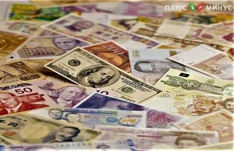 Ход торгов на рынке валют 14.08.2020 Ход торгов на рынке валют 14.08.2020