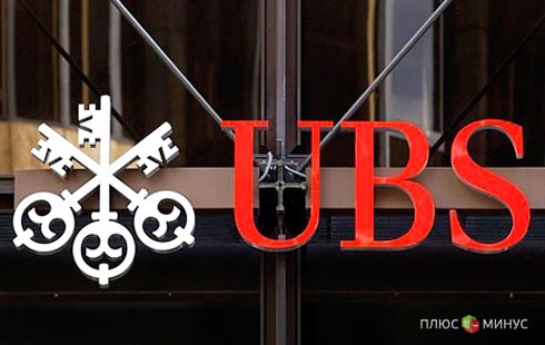 Банк UBS требует компенсацию в 349 млн долларов по акциям Facebook