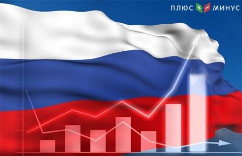 Российский ВВП за июль снизился на 4,7%