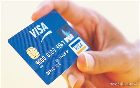 Многосторонние расчеты Visa вызывают беспокойство у Еврокомиссии Многосторонние расчеты Visa вызывают беспокойство у Еврокомиссии