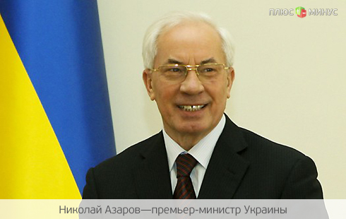 Кабмин займет 200 млн евро для реабилитации гидроэлектростанций Кабмин займет 200 млн евро для реабилитации гидроэлектростанций