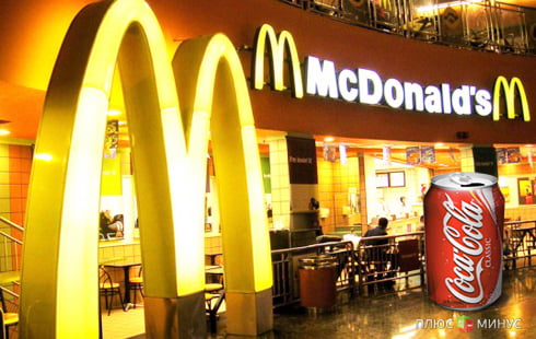 Правительство Боливии выгнало Coca-Cola и McDonald's из страны