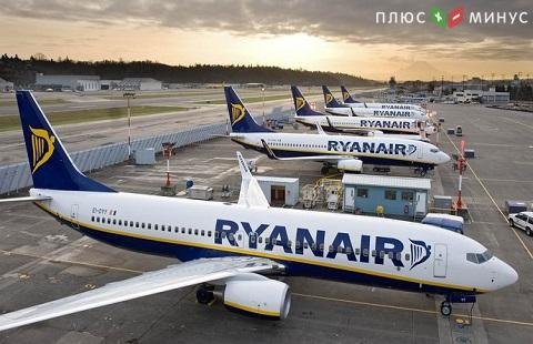 Ryanair разместила акций на 400 млн евро