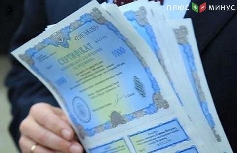 НАУФОР дал оптимистичный прогноз росрынку ценных бумаг НАУФОР дал оптимистичный прогноз росрынку ценных бумаг
