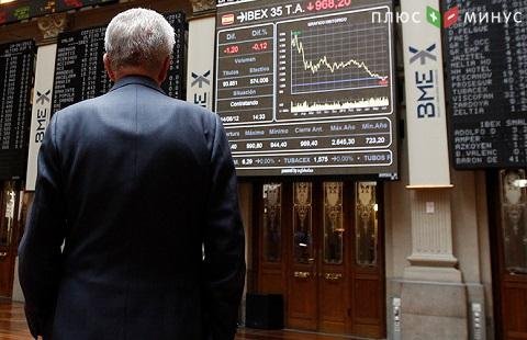 Фондовые индексы Японии снизились Фондовые индексы Японии снизились