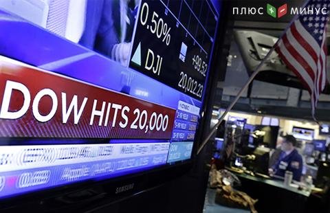 Рост индекса Dow Jones составил 0,01%