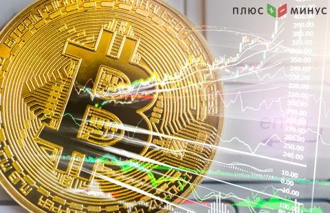 Коррекционное снижение неизбежно, биткоин торгуется на уровне 10944 Коррекционное снижение неизбежно, биткоин торгуется на уровне 10944