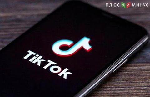 Трамп разрешил продажу американских операций TikTok