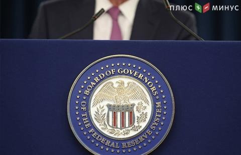 Пауэлл: ФРС готова применить все средства для восстановления экономики