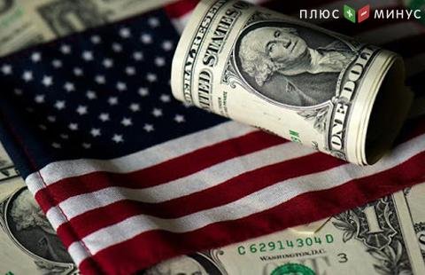 ФРС: экономика США нуждается в дополнительных стимулах