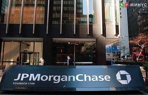 JPMorgan Chase заплатит штраф в размере $1 млрд