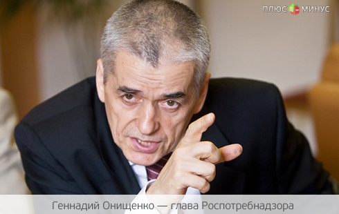 Правительство России запретило банкам принудительно страховать клиентов Правительство России запретило банкам принудительно страховать клиентов