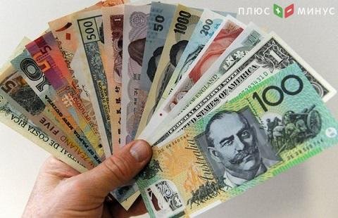 Валюты развивающихся рынков мира снижаются в ходе торгов 6 октября Валюты развивающихся рынков мира снижаются в ходе торгов 6 октября
