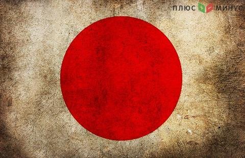 $997 млрд запрашивает Минфин Японии для преодоления кризиса