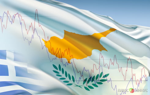 Рейтинг Кипра пострадал из-за греческого кризиса