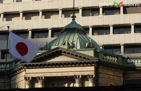 В начале следующего года Япония протестирует собственную криптовалюту