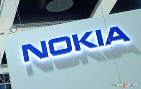 Обычная шутка спровоцировала рост акций Nokia 