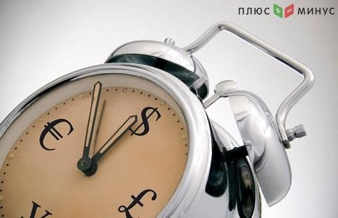 Валюты, металлы и нефть: прогноз на 19.10.2020 Валюты, металлы и нефть: прогноз на 19.10.2020