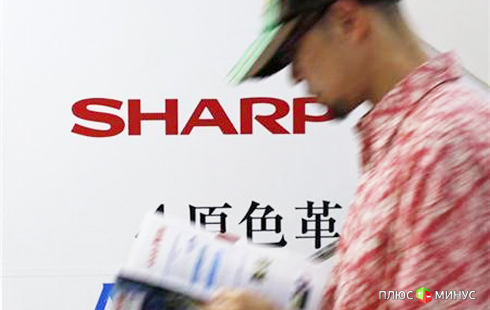 Впервые в истории Sharp! Корпорация сократит 5 тысяч сотрудников