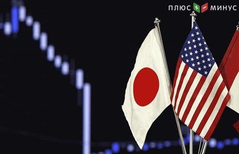 Пара доллар йена (USD JPY) привлекла интерес инвесторов