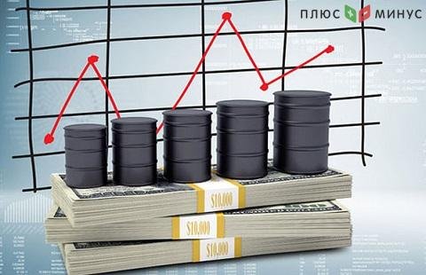 Нефтяные цены снижаются из-за падения спроса на сырье