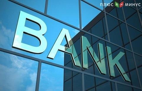 Уровень доверия россиян к национальным банкам продолжает снижаться