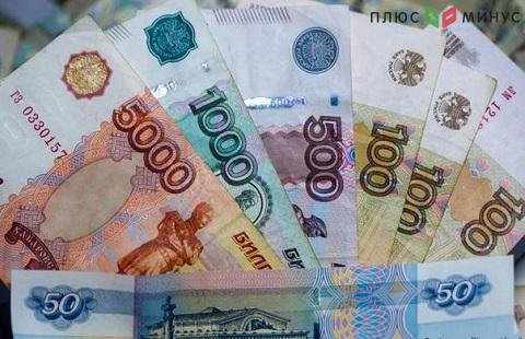 Российский рубль будет продолжать снижаться до конца года