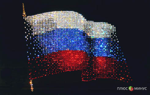 Россию признали алмазным лидером Россию признали алмазным лидером