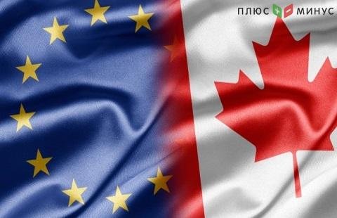 Пара EUR CAD: аналитика на 30.10.2020