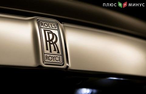 Rolls-Royce продал 94% своих акций Rolls-Royce продал 94% своих акций
