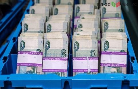 До конца года мировой долг может составить $277 трлн До конца года мировой долг может составить $277 трлн