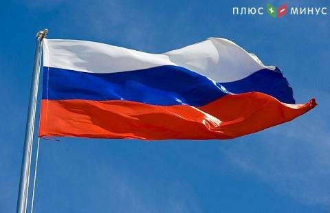 Президент РФ ожидает роста доходов нефтегазового сектора Президент РФ ожидает роста доходов нефтегазового сектора