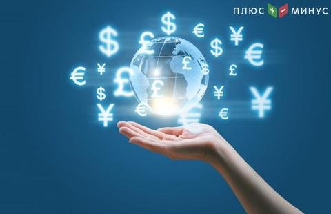 ЕЖЕНЕДЕЛЬНЫЙ ПРОГНОЗ НА 23 НОЯБРЯ 2020 Г. – 29 НОЯБРЯ 2020 Г. ЕЖЕНЕДЕЛЬНЫЙ ПРОГНОЗ НА 23 НОЯБРЯ 2020 Г. – 29 НОЯБРЯ 2020 Г.