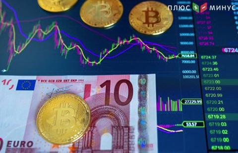 ЕЖЕНЕДЕЛЬНЫЙ ПРОГНОЗ НА 30 НОЯБРЯ 2020 Г. – 6 ДЕКАБРЯ 2020 Г. ЕЖЕНЕДЕЛЬНЫЙ ПРОГНОЗ НА 30 НОЯБРЯ 2020 Г. – 6 ДЕКАБРЯ 2020 Г.