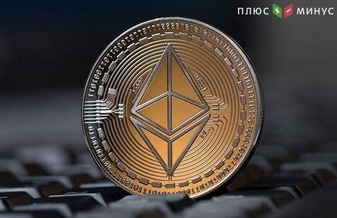 Ethereum растет вслед за Биткоином