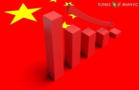 В Китае отмечен рост экономики