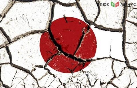 Торговый дефицит Японии в январе превысил прогнозы экономистов