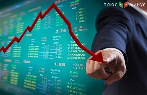 Nasdaq обрушился из-за опасений относительно инфляции