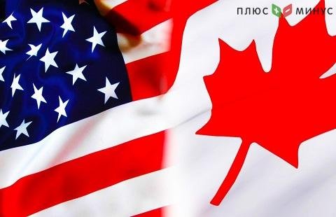 Между Канадой и США достигнут ряд договоренностей
