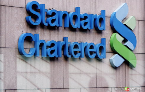 США накажут всех, кто сотрудничает с Ираном. На очереди — банк Standard Chartered США накажут всех, кто сотрудничает с Ираном. На очереди — банк Standard Chartered