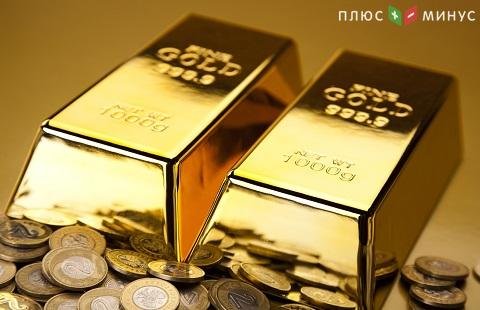 Цены на золото снижаются на фоне роста аппетита инвесторов к риску