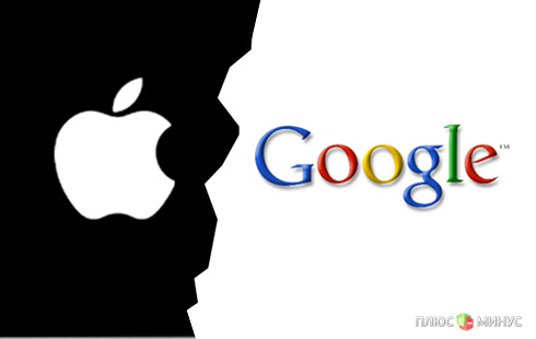 Разрыв Apple и Google ошарашил мировой технологический рынок