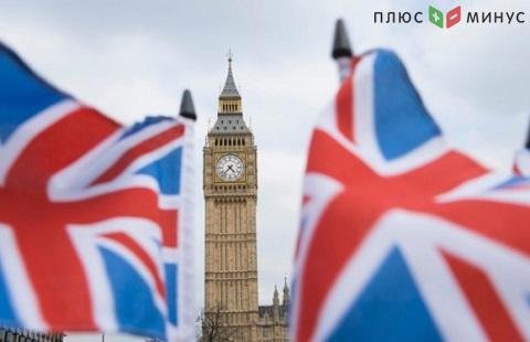 Экономика Британии в январе сократилась меньше ожидаемого
